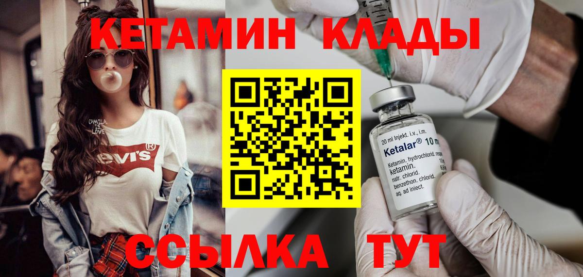  Cocaine Тосно