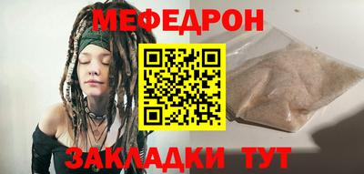 марихуана Пушкино