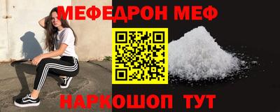 гашик Пыть-Ях