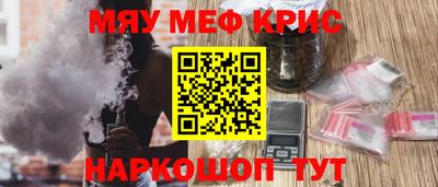 кокаин VHQ Пугачёв