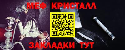 кокаин VHQ Пугачёв