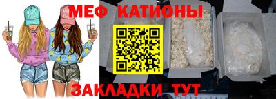 марихуана Пушкино