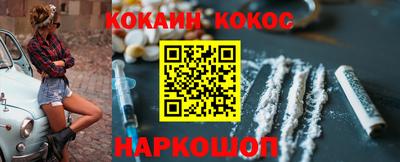 гашик Пыть-Ях