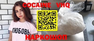 марихуана Пушкино