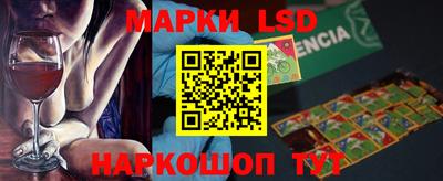 гашик Пыть-Ях