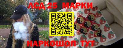 кокаин VHQ Пугачёв