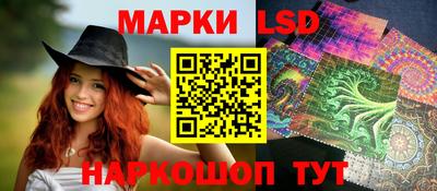 марихуана Пушкино