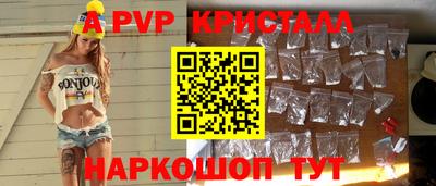 кокаин VHQ Пугачёв