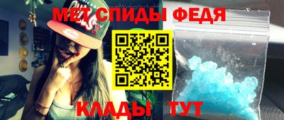 кокаин VHQ Пугачёв