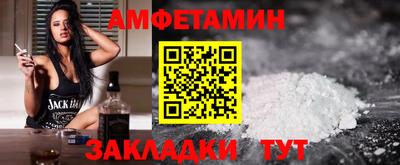 кокаин VHQ Пугачёв