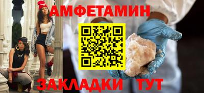 марихуана Пушкино