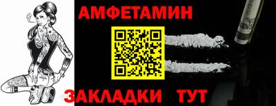 марихуана Пушкино