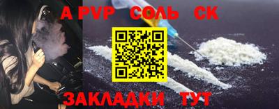 кокаин VHQ Пугачёв