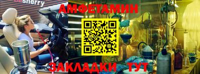 марихуана Пушкино