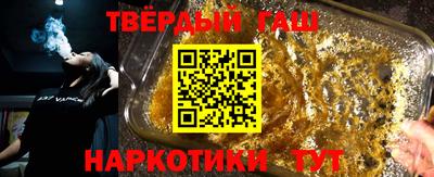 кокаин VHQ Пугачёв