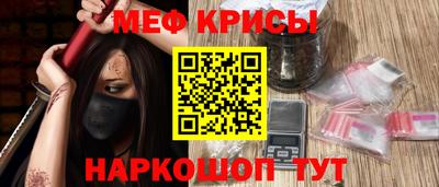 кокаин VHQ Пугачёв