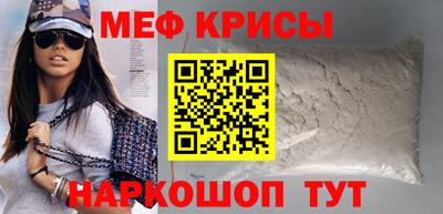 кокаин VHQ Пугачёв