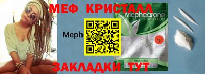 кокаин VHQ Пугачёв