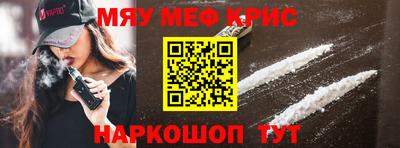 кокаин VHQ Пугачёв
